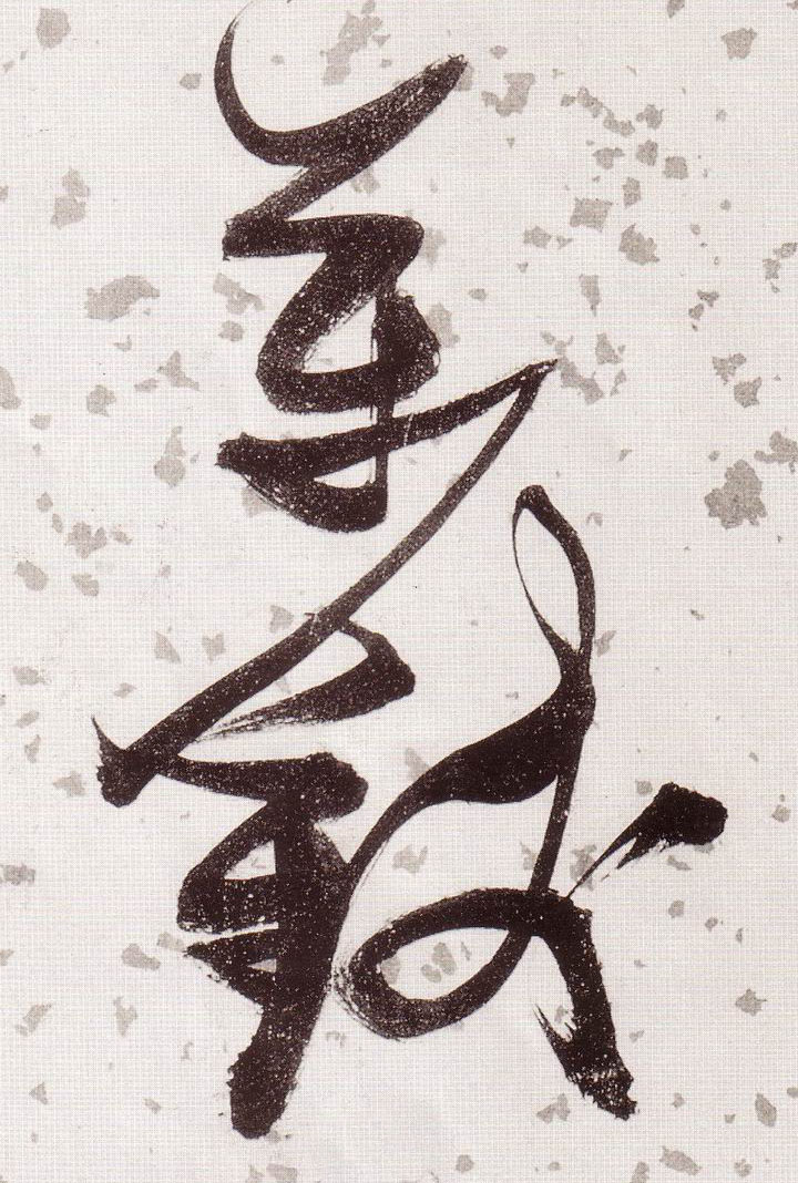 �������ϸ����