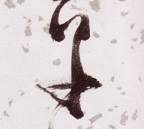 �������ϸ����