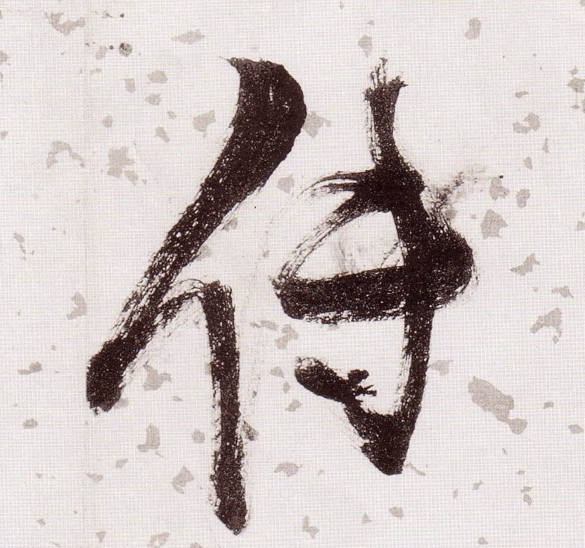 �������ϸ����