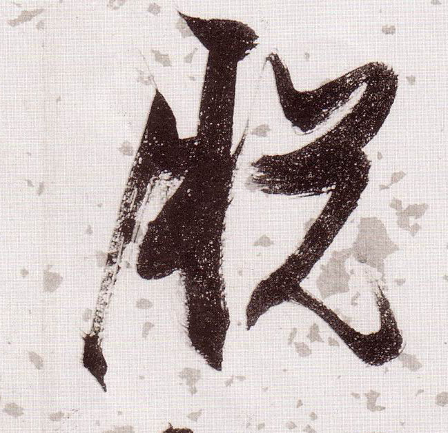 �������ϸ����