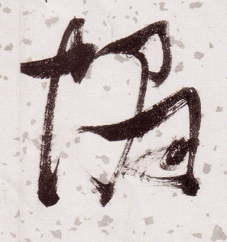 �������ϸ����