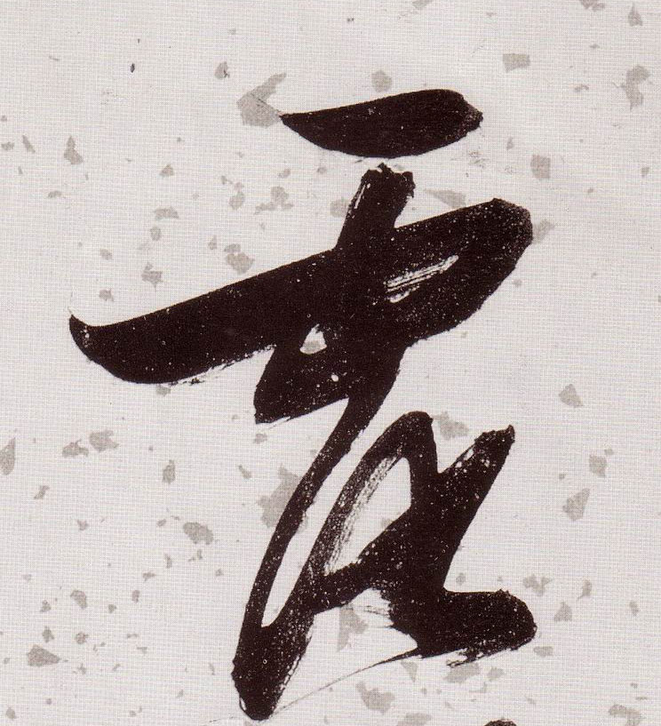 �������ϸ����