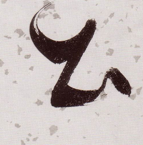 �������ϸ����