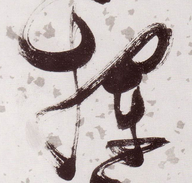 �������ϸ����