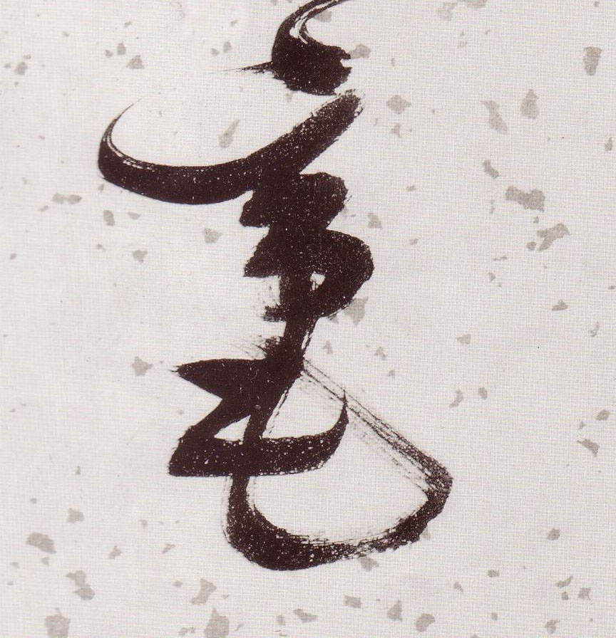 �������ϸ����