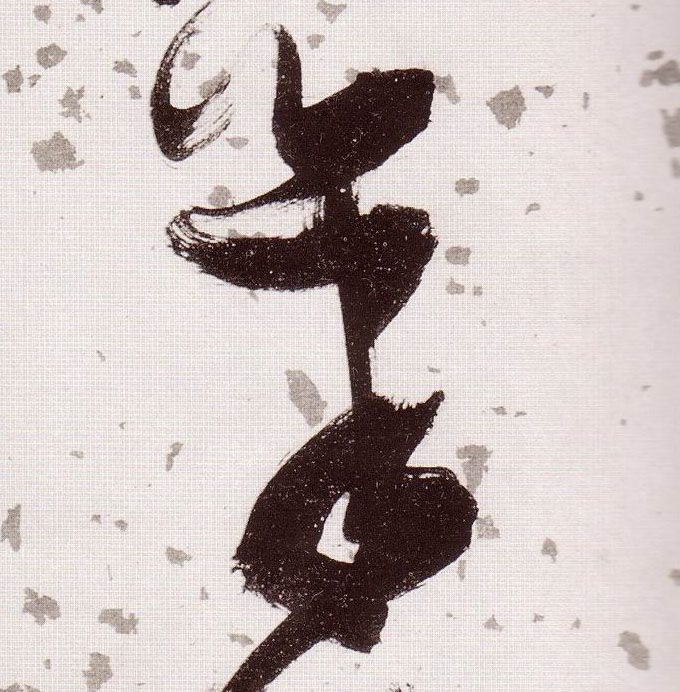 �������ϸ����