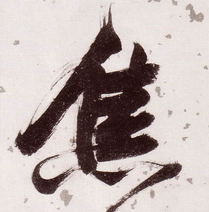 �������ϸ����