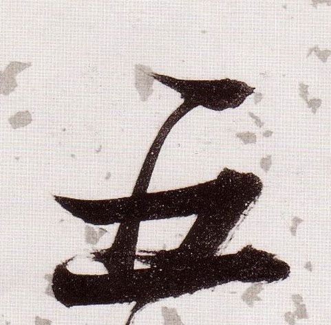 �������ϸ����