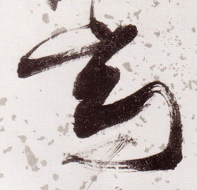 �������ϸ����