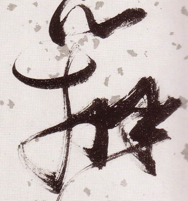 �������ϸ����