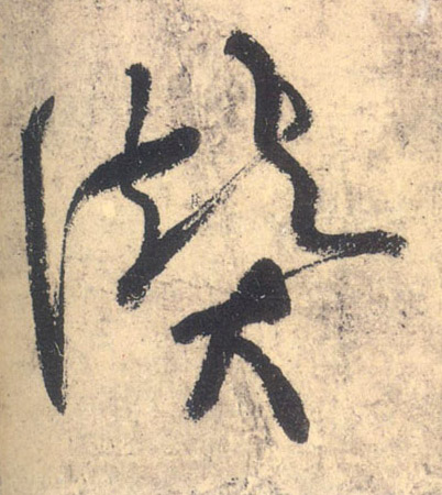 �������ϸ����