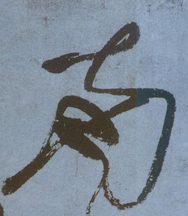 �������ϸ����