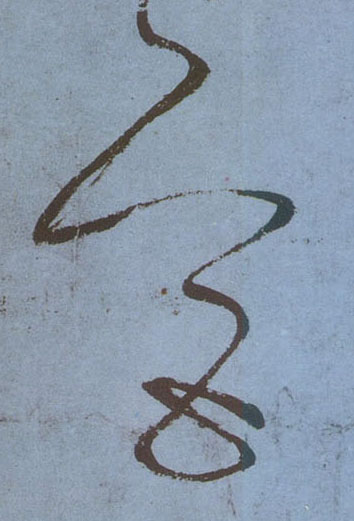 �������ϸ����