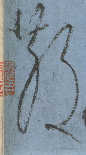 �������ϸ����