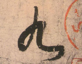 �������ϸ����