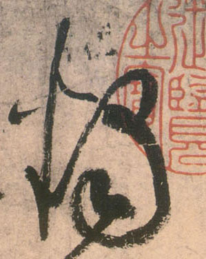 �������ϸ����