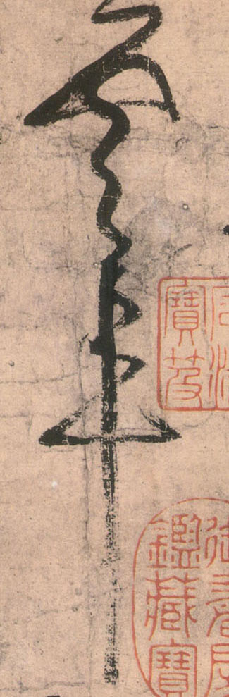 �������ϸ����