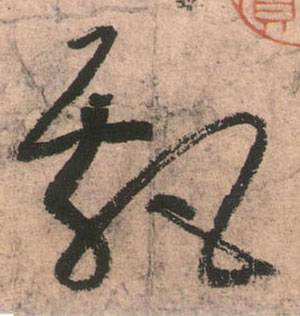 �������ϸ����