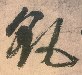 �������ϸ����