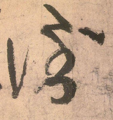 �������ϸ����