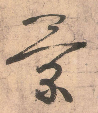 �������ϸ����