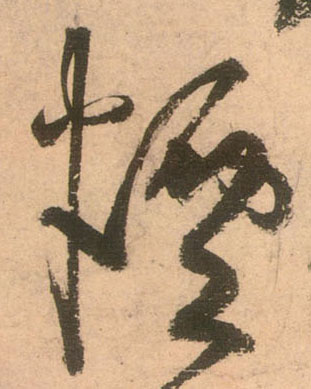 �������ϸ����