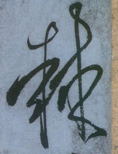 �������ϸ����