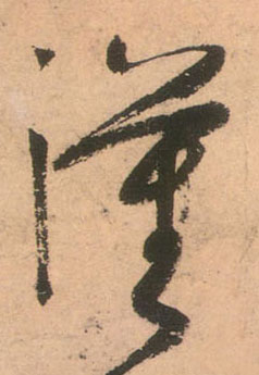 �������ϸ����