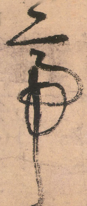 �������ϸ����