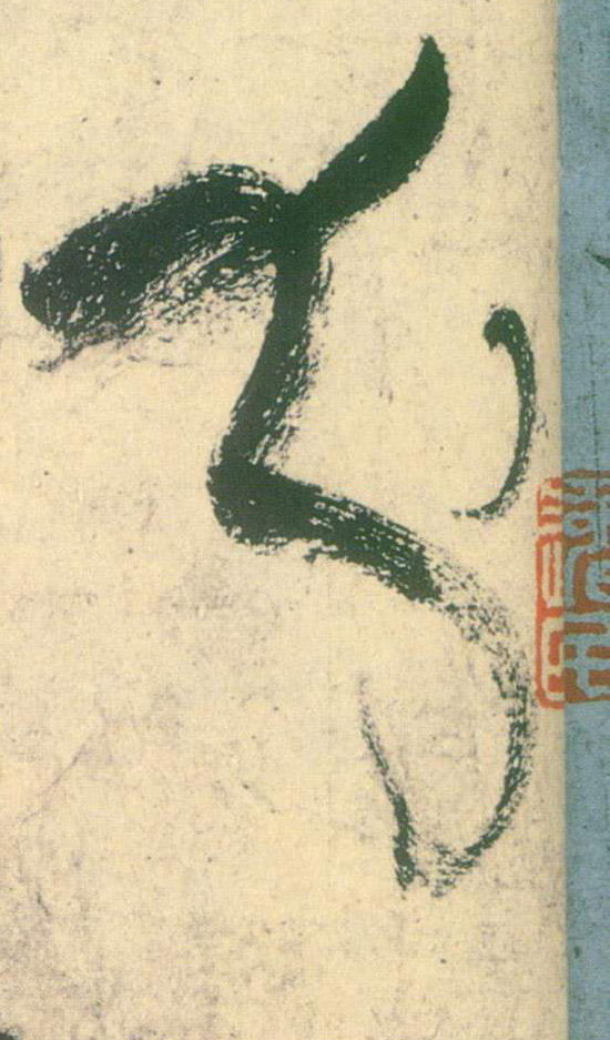 �������ϸ����