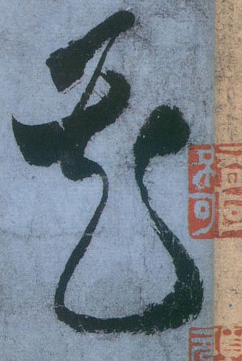 �������ϸ����