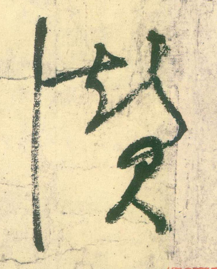 �������ϸ����