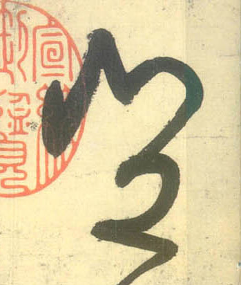 �������ϸ����