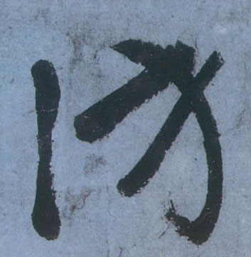 �������ϸ����