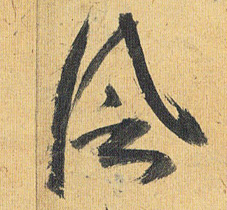 �������ϸ����