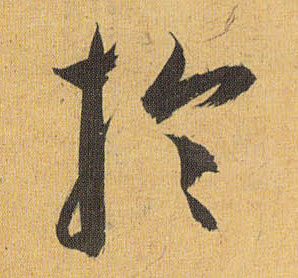 �������ϸ����