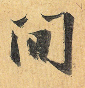 �������ϸ����