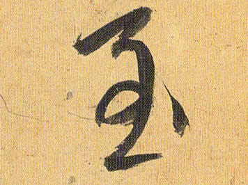 �������ϸ����