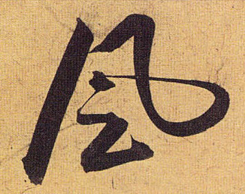 �������ϸ����