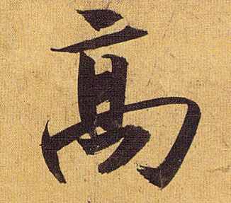 �������ϸ����