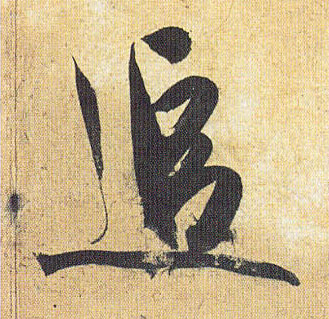 �������ϸ����