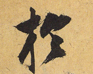 �������ϸ����