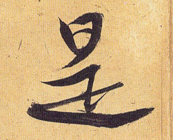 �������ϸ����