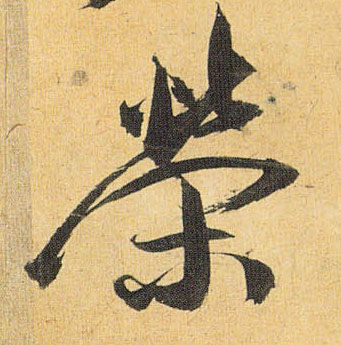 �������ϸ����