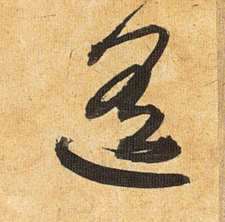 �������ϸ����