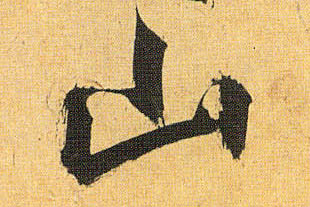 �������ϸ����