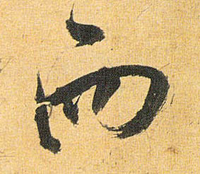 �������ϸ����