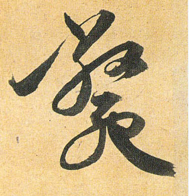 �������ϸ����