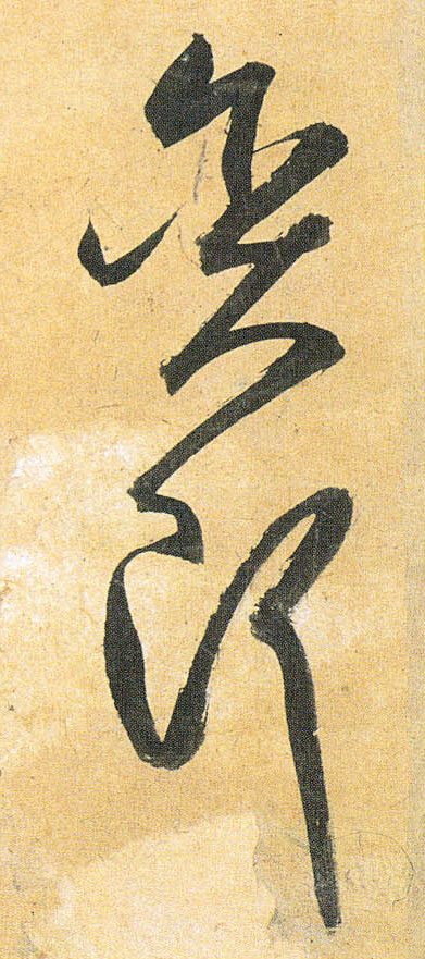 �������ϸ����