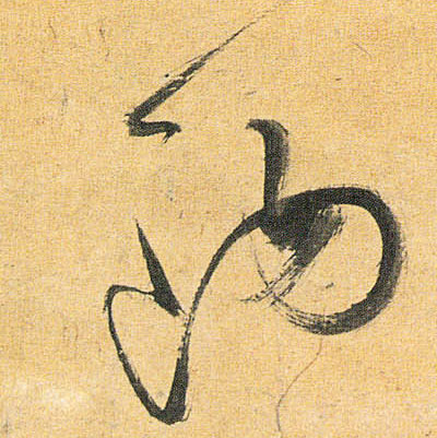 �������ϸ����